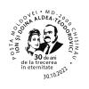 SPS25 ”Ion și Doina Aldea-Teodorovici. 30 de ani de la trecerea în eternitate.” (ștampilă poștală  specială). Machetă: Eugeniu Verebceanu.