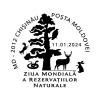 SPS01 ”Ziua Mondială a Rezervațiilor Naturale” (ștampilă poștală specială; machetă: Olesea Rusnac)