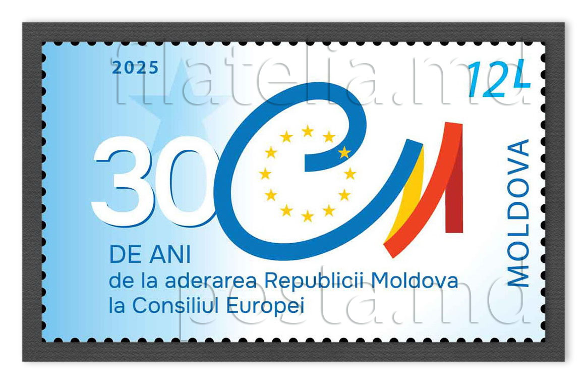 MP1375 ”30 de ani de la aderarea Republicii Moldova la Consiliul Europei” (marcă)