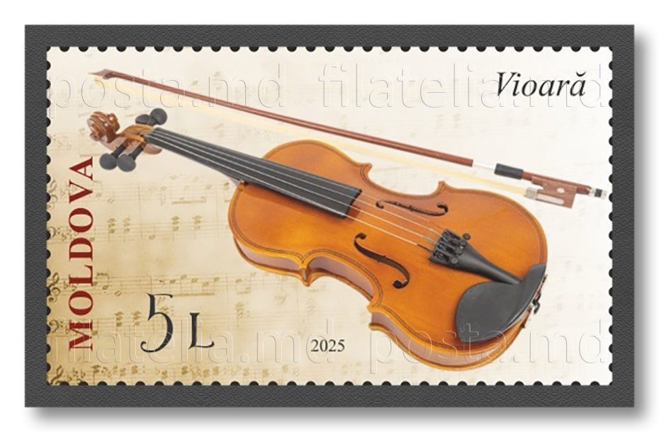 MP1382 ”Instrumente muzicale” (marca ”Vioară”)