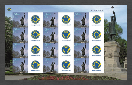 Marca personalizată image 15