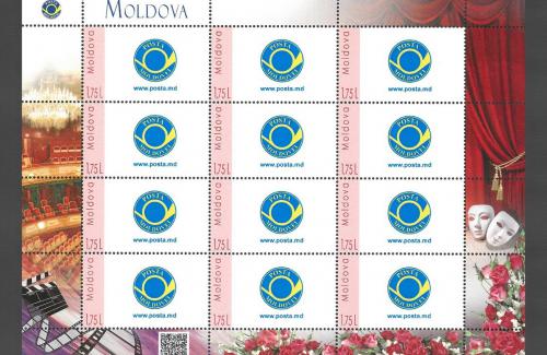 Marca personalizată image 16
