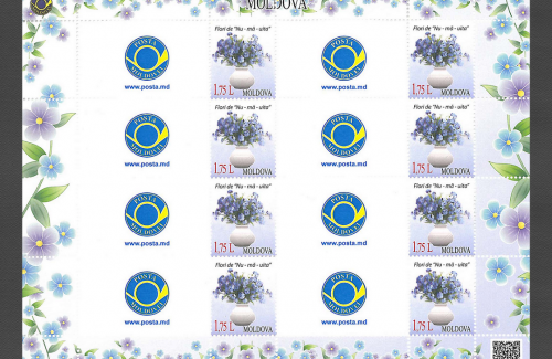 Marca personalizată image 19