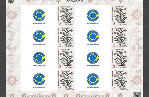 Marca personalizată image 20