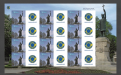 Marca personalizată image 15