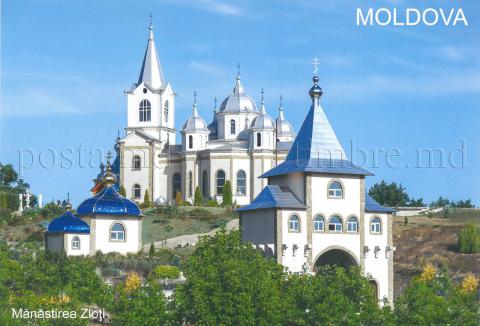 CPMF0150 Cimișlia. Manastirea Zloți.
