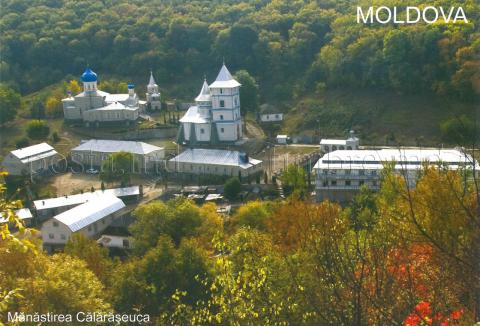 CPMF0151 Ocnița. Manastirea Călărășeuca.