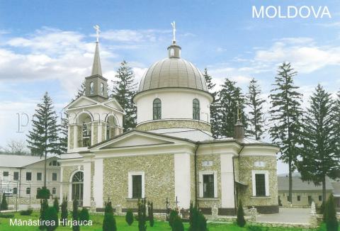 CPMF0153 Manastirea Hârjăuca