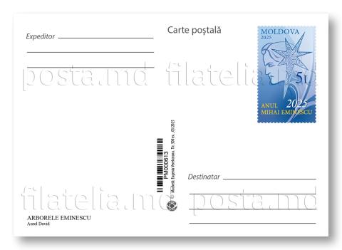 CPMF0188 ”Anul 2025 – Anul Eminescu”” (carte poștală cu marcă fixă ”Arborele EMINESCU” de Aurel David)