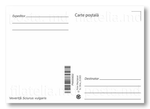 IM0161 ”Faună. Mamifere rozătoare.” (ilustrată maximă ”Veveriță”)