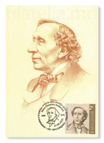 IM0158 ”Personalități. Aniversări. (II)” (verso ilustrată maximă ”Hans Christian Andersen (1805-1875)”)