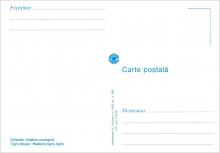 IM 0021 (verso) ”Grădina zoologică din Chișinău” /”Tigru bengal. Pantera tigris tigris”/