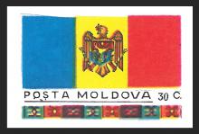 MP0003 Prima aniversare de la proclamarea suveranității Republicii Moldova