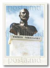 CPO11/2022 ”Bustul Regelui Ferdinand I din satul Verejeni, raionul Telenești” (carte poștală ordinară, verso)