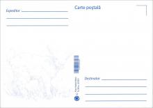 IM0115 verso „Domestic animals”/ „Goat”, stamp MP1132/