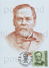 IM0132 ”Personalități care au schimbat istoria lumii” (ilustrata maximă ”Louis Pasteur”)
