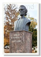 CPMF0181 ”Mihai Eminescu. Busturi și monumente.” (carte poștală cu marcă fixă, verso: ”Com. Trușeni, r-nul Strășeni. Bustul lui Mihai Eminescu. Sculptor: Romi Adam. 2014.”)