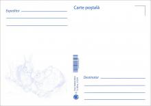 IM0116 verso „Domestic animals”/ „Rabbit”, stamp MP1133/