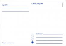 IM0107 „Cartea Roșie a Republicii Moldova” /„Rădașcă”, marca MP1120/ (verso)