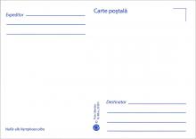 IM0114 verso „Floră. Nuferi.” /`Nufăr alb", marca MP1127/