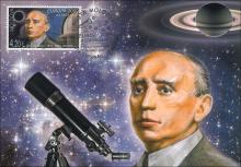 IM0055 ”Europa 2009. Astronomie.” /”Nicolae Donici (1874-1956). Astrofizician moldovean”, marca MP0677/