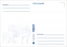 IM0117 verso „Domestic animals”/ „Cow”, stamp MP1134/