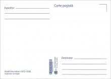 IM0134 ”Personalități care au schimbat istoria lumii” (ilustrata maximă ”Roald Amundsen”) - verso