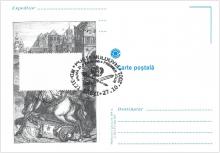 IM0032 (verso)”Domnitorii Moldovei (V)” /Dimitrie Cantemir (1710-1711)/