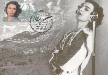 IM0044 "Aniversări-comemorări. Personalități ilustre." /”Maria Tănase (1913-1963).”, marca MP0649/
