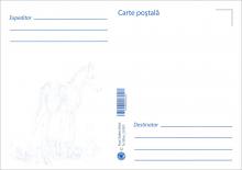 IM0118 verso „Domestic animals”/ „Horse”, stamp MP1135/