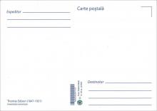IM0135 ”Personalități care au schimbat istoria lumii” (ilustrata maximă ”Thomas Edison”) - verso