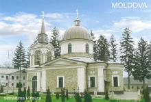 CPMF0153 Manastirea Hârjăuca