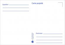 IM0101 ”Păsări domestice” (”Cocoș. Gallus gallus.”, marca MP1086) (verso)