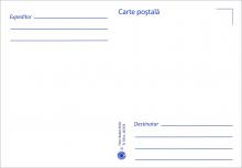 IM0102 ”Păsări domestice” (”Curcan. Meleagris gallopavo.”, marca MP1087) (verso)