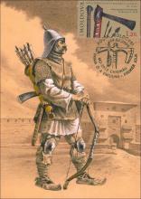 IM0053 ”Arme străvechi de pe teritoriul Moldovei.” /”Buzdugan, topor, vârf de săgeată”, marca MP0670/