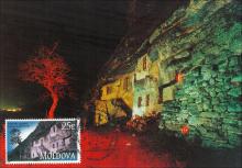 IM0016 ”Mănăstiri rupestre și biserici de lemn” /”Mǎnǎstire rupestrǎ (sec. XVl-XVll). Ţipova”, marca MP0397/