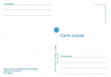 IM0018 (verso) ”Mănăstiri rupestre și biserici de lemn” /”Biserica de lemn ”Acoperǎmântul Maicii Domnului” (sec. XVlll–XlX). Palanca (Edineț) ”/