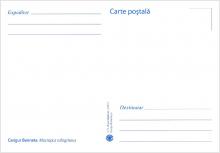 IM0078 (verso) ”Grădina Zoologică din Chișinău.” /”Cangur Benneta. Macropus rufogriseus.”/