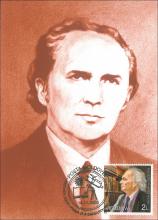 IM0038 "Personalități ilustre" /"Nicolai Costenco (1913-1993). Poet şi prozator.", marca MP0509/