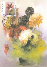 IM0060 "Artă. Natură statică. Buchete de flori." /"Leonid Grigorașcenco. Crizanteme. 1994.", marca MP0739/