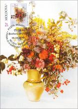 IM0059 "Artă. Natură statică. Buchete de flori." /"Mihail Statnâi. Flori de câmp. 1995.", marca MP0738/