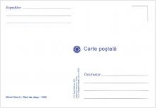 IM0059 (verso) "Artă. Natură statică. Buchete de flori." /"Mihail Statnâi. Flori de câmp. 1995."/