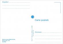 IM0017 (verso) ”Mănăstiri rupestre și biserici de lemn” /”Biserica de lemn Sfântul Nicolae (1791). Heciul Vechi ”/