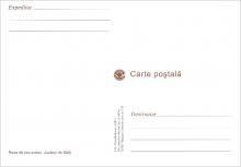 IM0074 (vesro) "Rase de porumbei.” /”Jucător de Bălți.”/