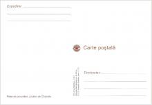 IM0073 (verso) "Rase de porumbei.” /”Jucător de Chișinău.”/