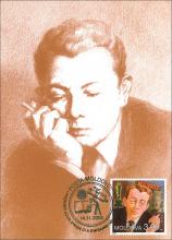 IM0039 "Personalități ilustre" /"Milestone Lewis (1895-1980)”, marca MP0510/