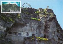 IM0019 ”Mănăstiri rupestre și biserici de lemn” /”Mǎnǎstire rupestrǎ (sec. XV-XVl). Butuceni ”, marca MP0400/