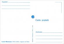 IM0039 (verso) "Personalități ilustre" /"Milestone Lewis (1895-1980)”/