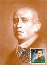 IM0036 "Personalități ilustre" /"Nicolae Donici (1874-1956). Astrofizician, întemeietorul Observatorului astronomic de la Dubăsarii Vechi.", marca MP0507/