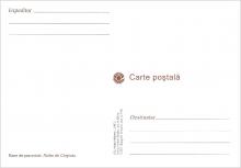 IM0076 (verso) "Rase de porumbei.” /”Roller de Chișinău.”/